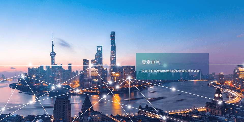 首頁(yè)輪播廣告8